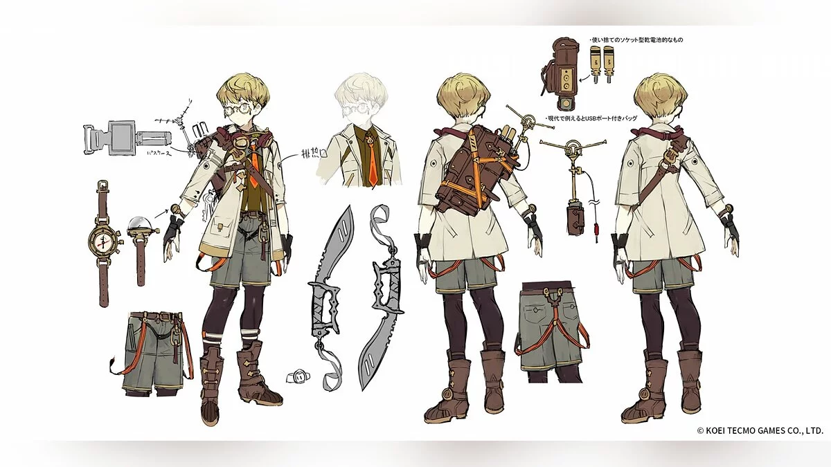 Скриншот из игры Atelier Ryza 2: Lost Legends & the Secret Fairy - 27