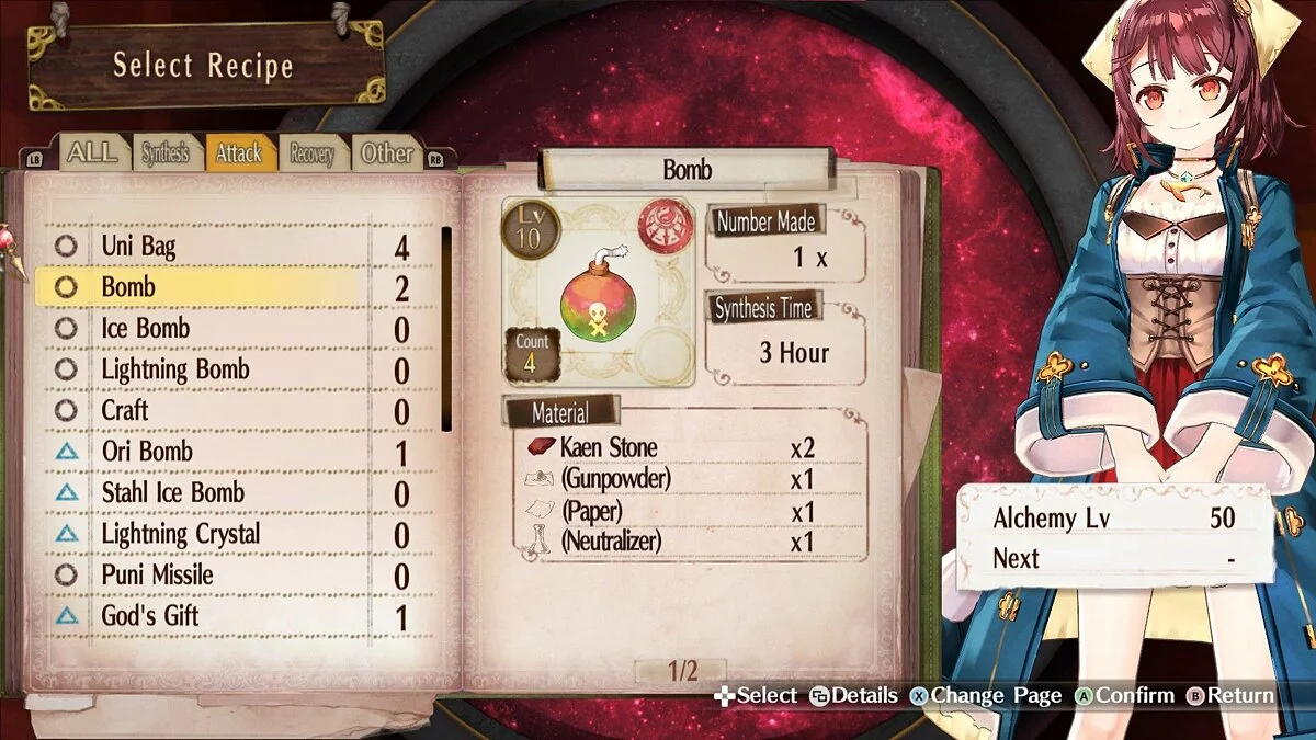 Скриншот из игры Atelier Sophie: The Alchemist of the Mysterious Book - 26