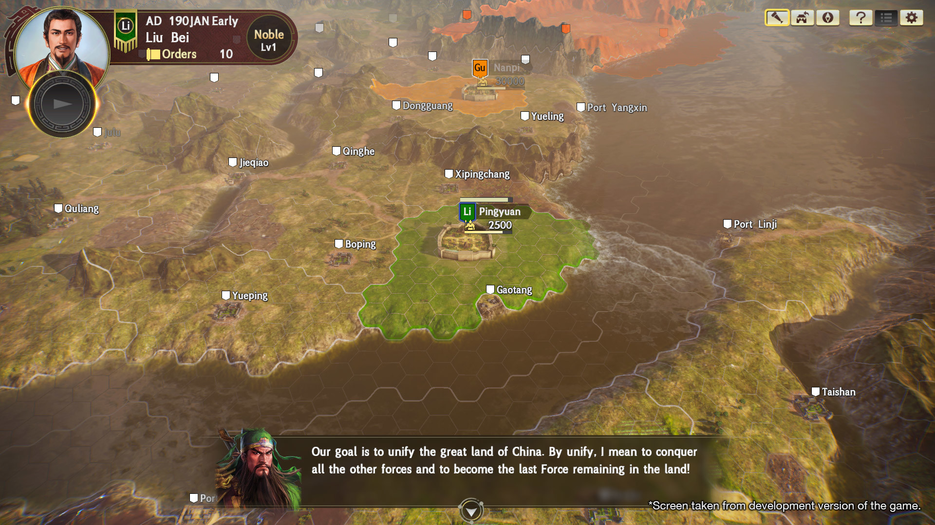 Скриншот из игры ROMANCE OF THE THREE KINGDOMS XIV - 18