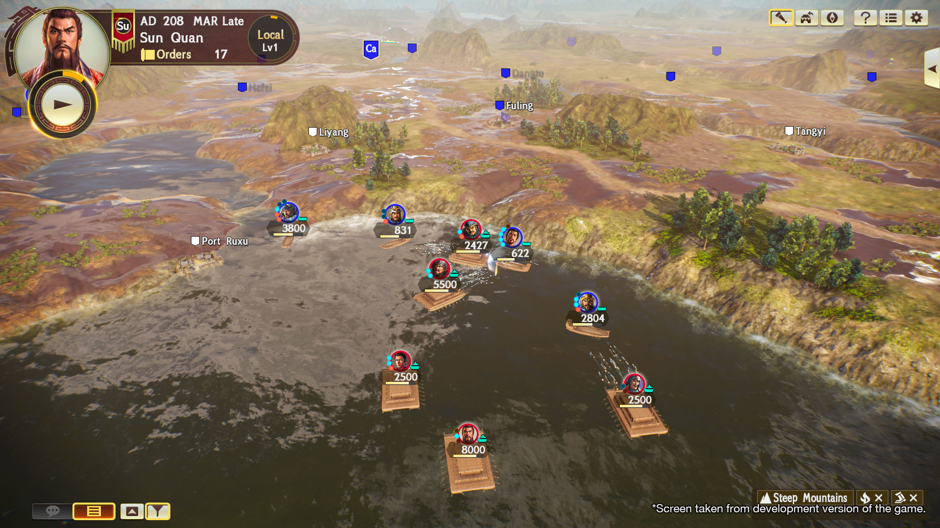 Скриншот из игры ROMANCE OF THE THREE KINGDOMS XIV - 16