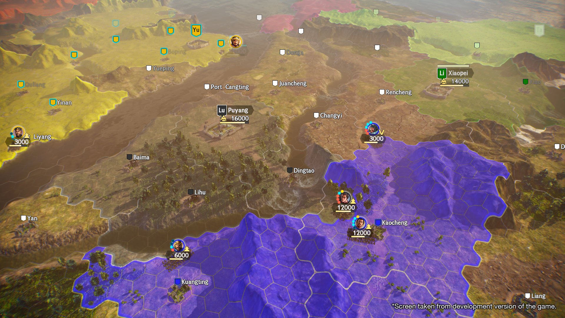 Скриншот из игры ROMANCE OF THE THREE KINGDOMS XIV - 6