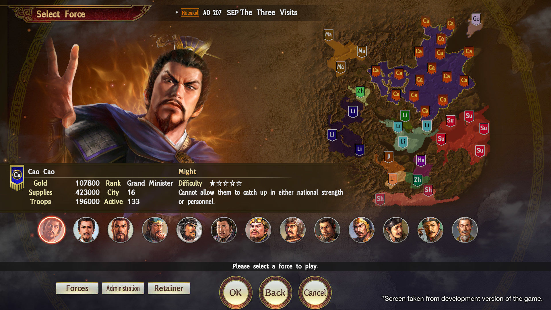 Скриншот из игры ROMANCE OF THE THREE KINGDOMS XIV - 17