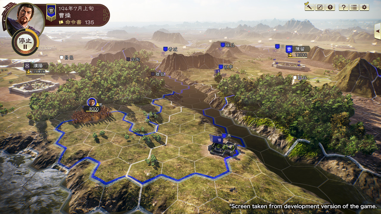 Скриншот из игры ROMANCE OF THE THREE KINGDOMS XIV - 2