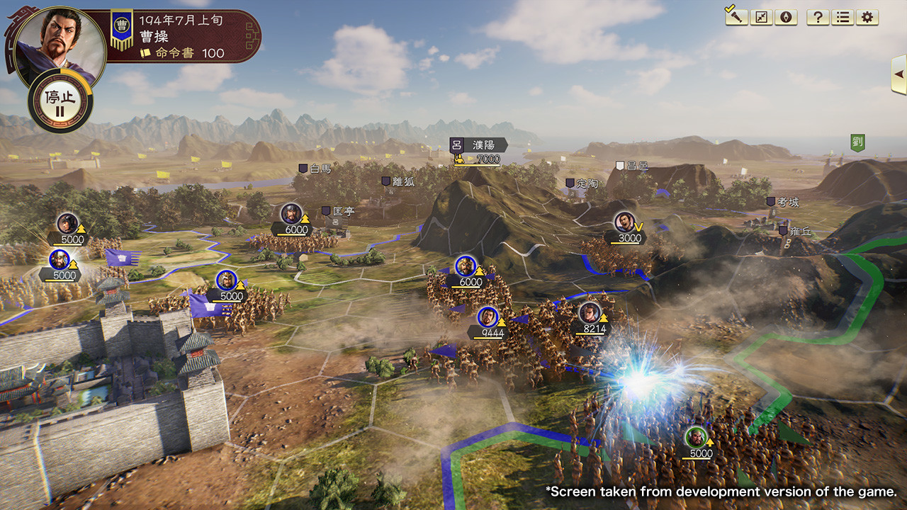 Скриншот из игры ROMANCE OF THE THREE KINGDOMS XIV - 3