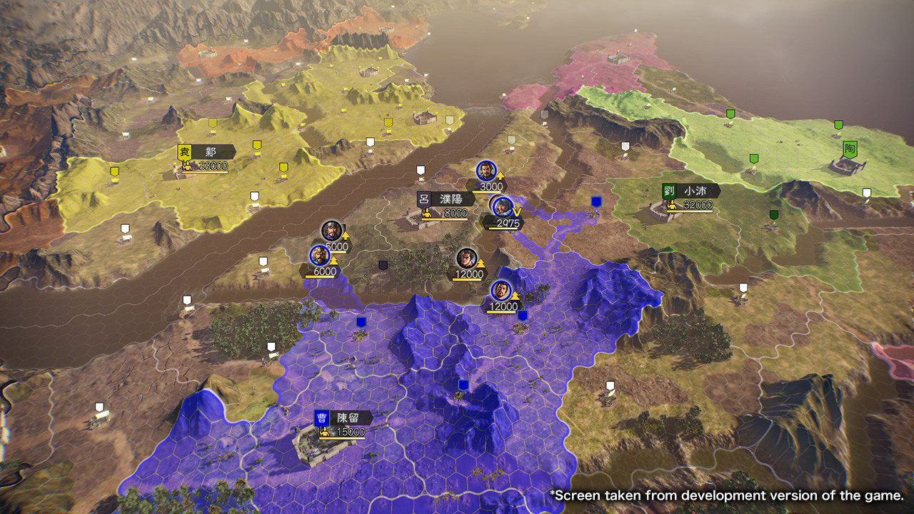 Скриншот из игры ROMANCE OF THE THREE KINGDOMS XIV - 5