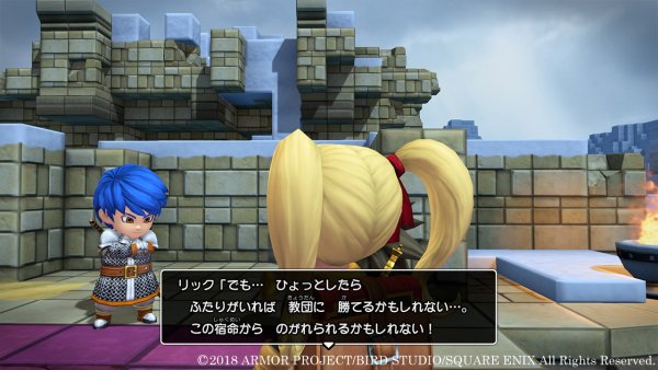 Скриншот из игры Dragon Quest Builders 2 - 81