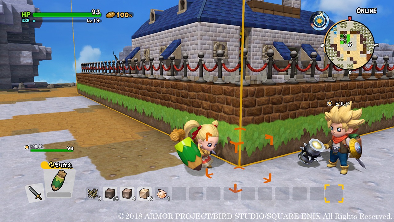 Скриншот из игры Dragon Quest Builders 2 - 77
