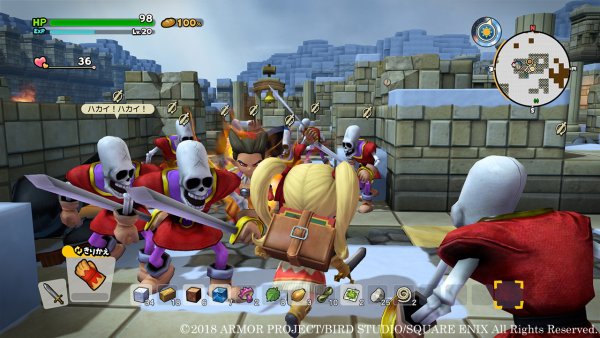 Скриншот из игры Dragon Quest Builders 2 - 78