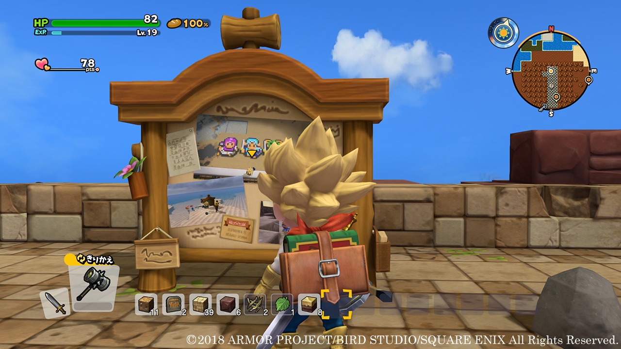 Скриншот из игры Dragon Quest Builders 2 - 64