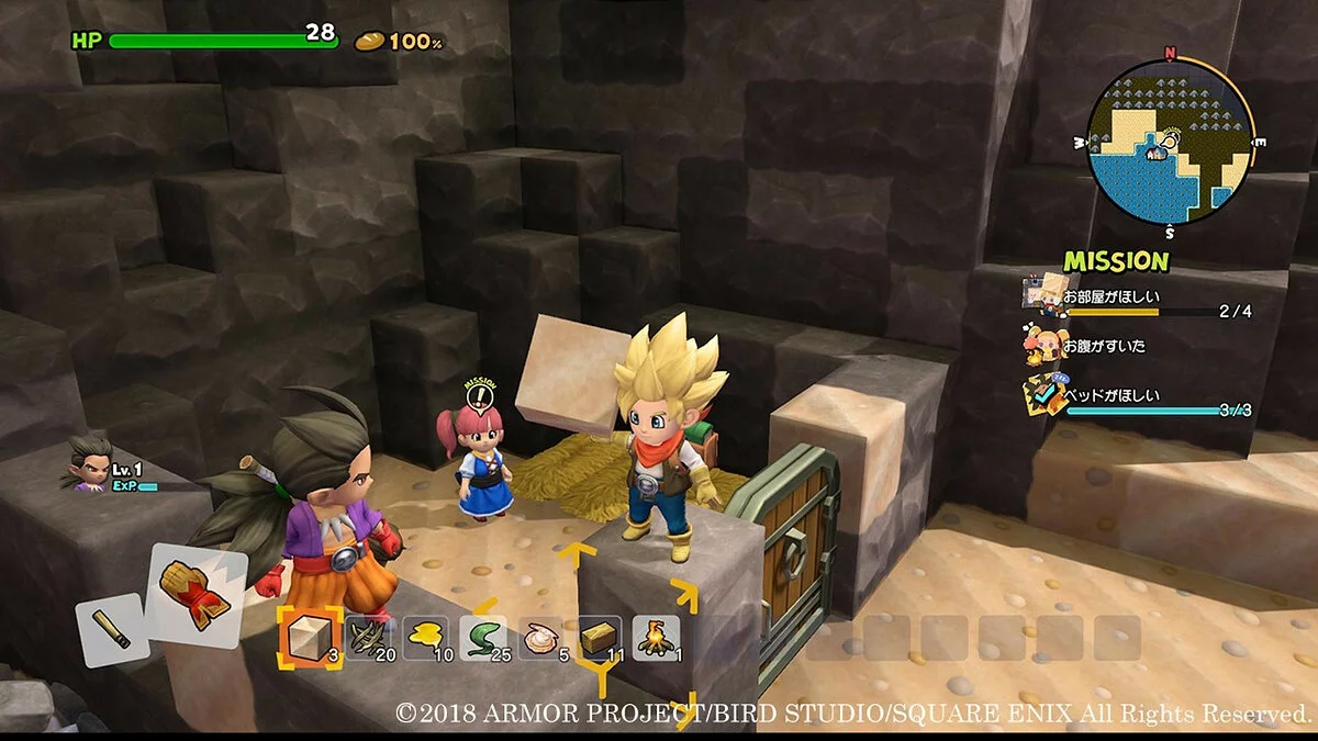Скриншот из игры Dragon Quest Builders 2 - 60