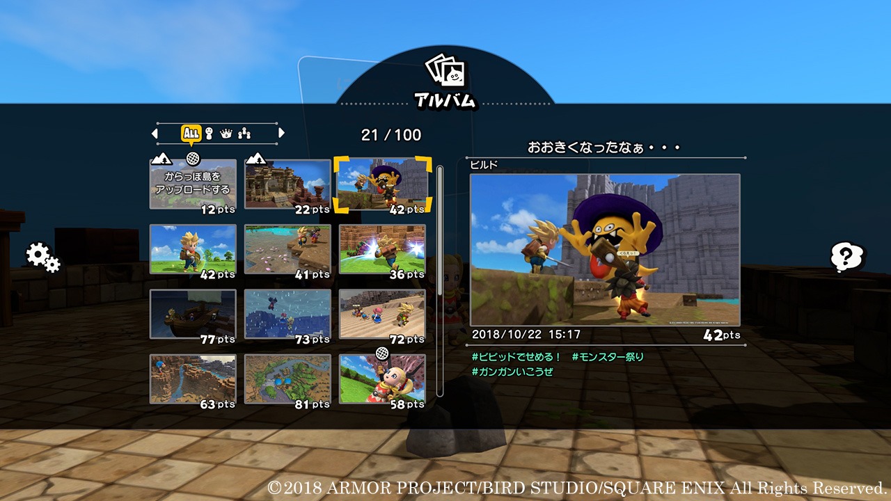 Скриншот из игры Dragon Quest Builders 2 - 82