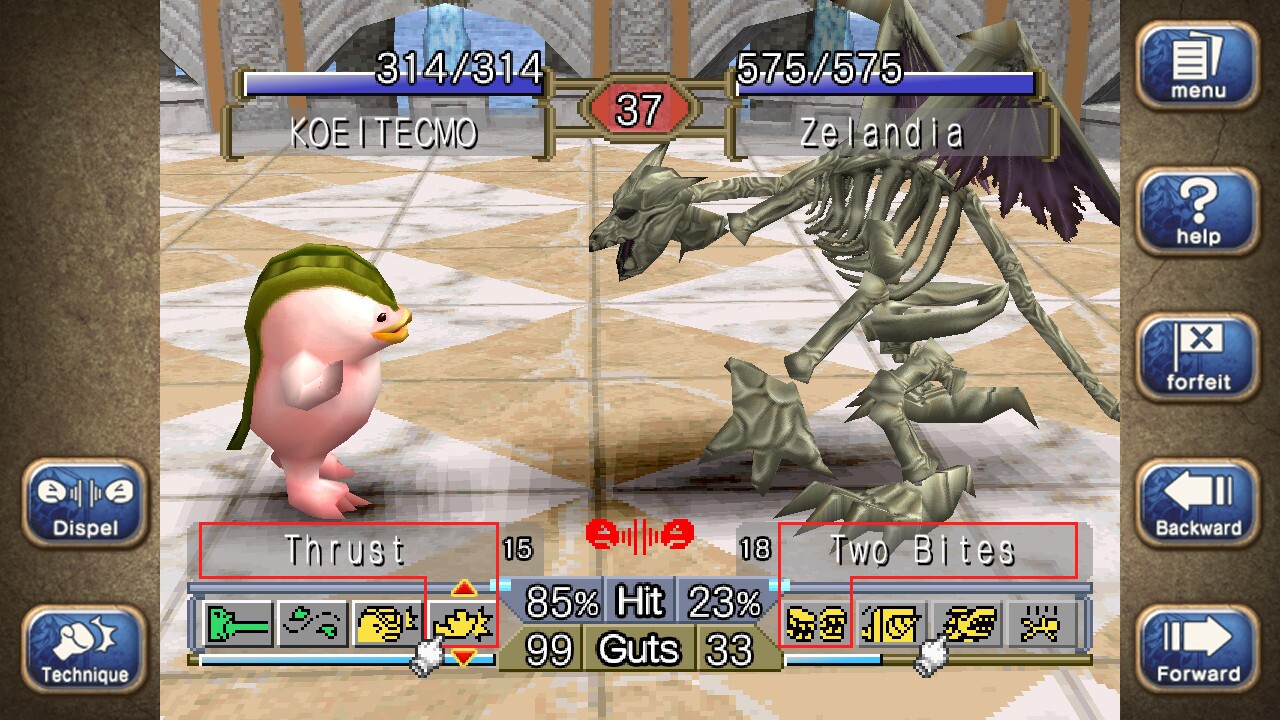 Скриншот из игры Monster Rancher 1 & 2 DX - 11