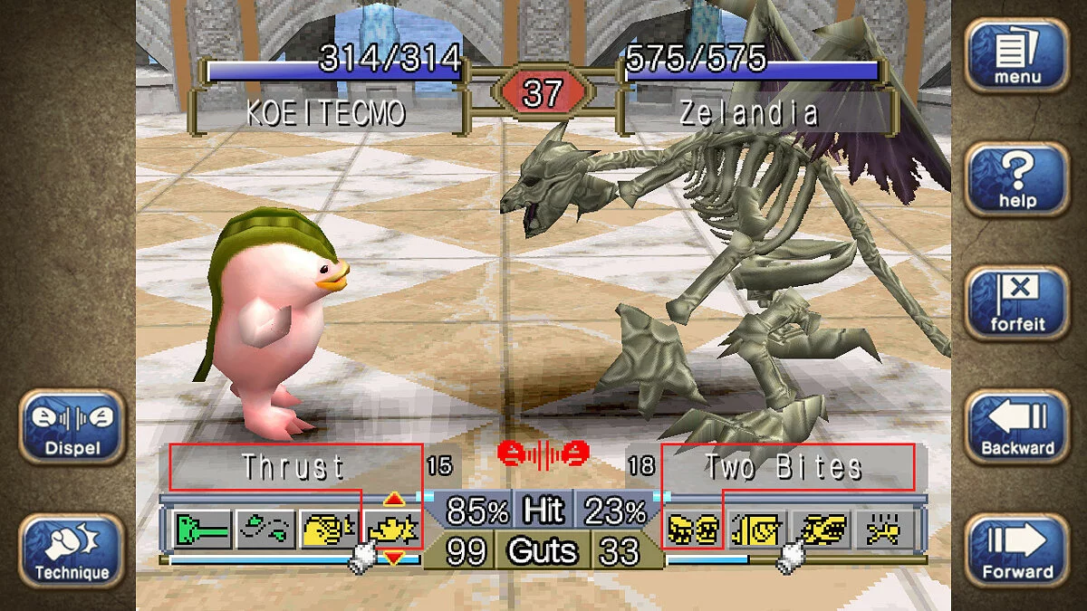 Скриншот из игры Monster Rancher 1 & 2 DX - 4