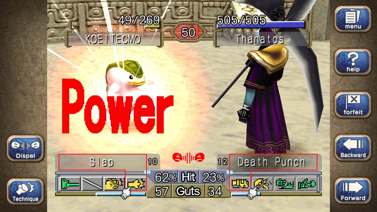 Скриншот из игры Monster Rancher 1 & 2 DX - 28