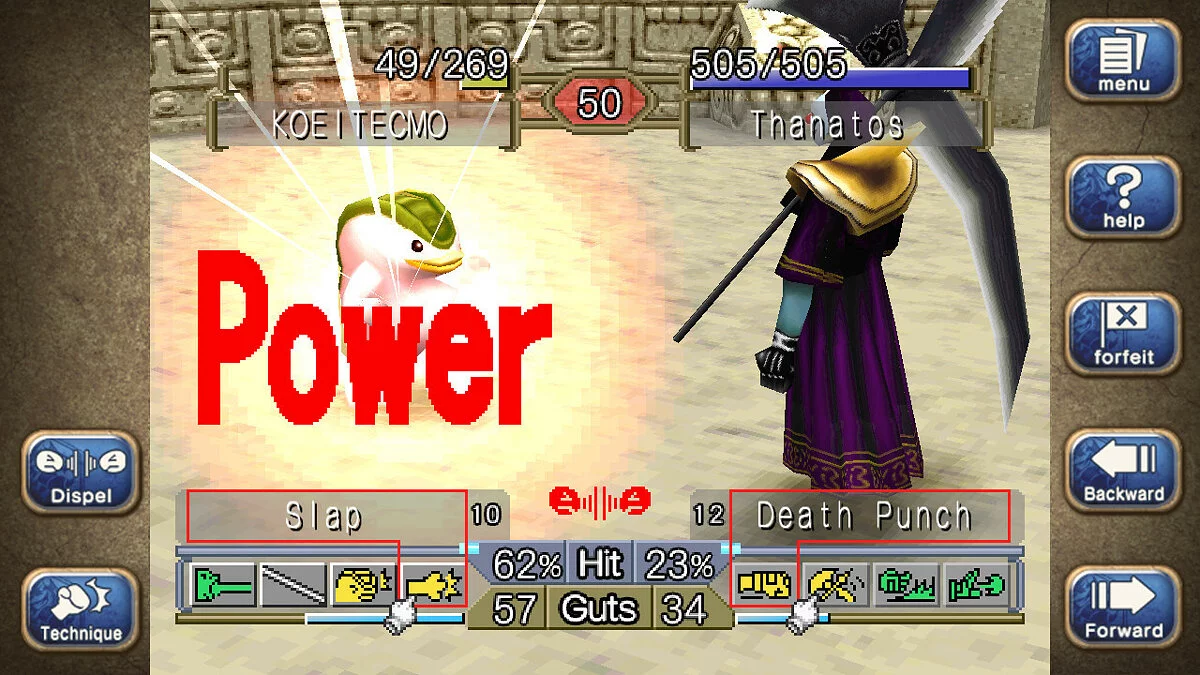 Скриншот из игры Monster Rancher 1 & 2 DX - 23