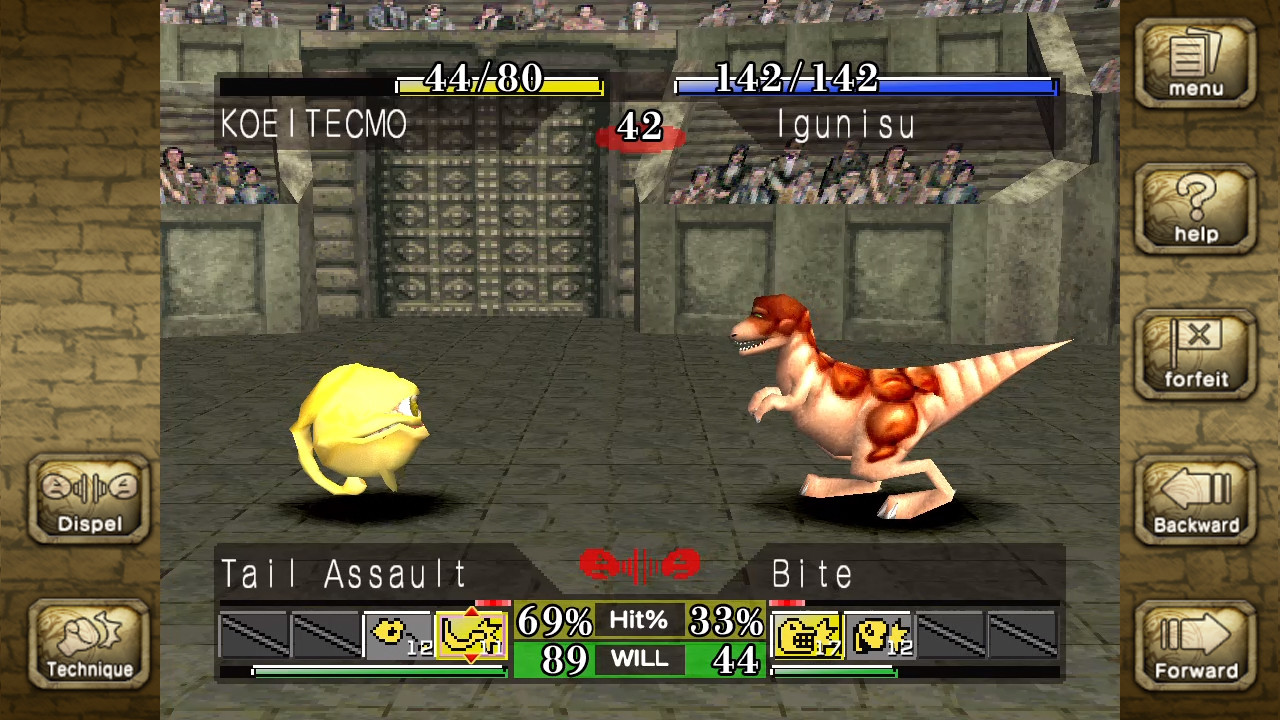 Скриншот из игры Monster Rancher 1 & 2 DX - 12