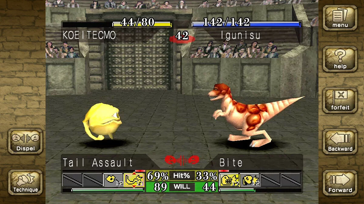 Скриншот из игры Monster Rancher 1 & 2 DX - 10