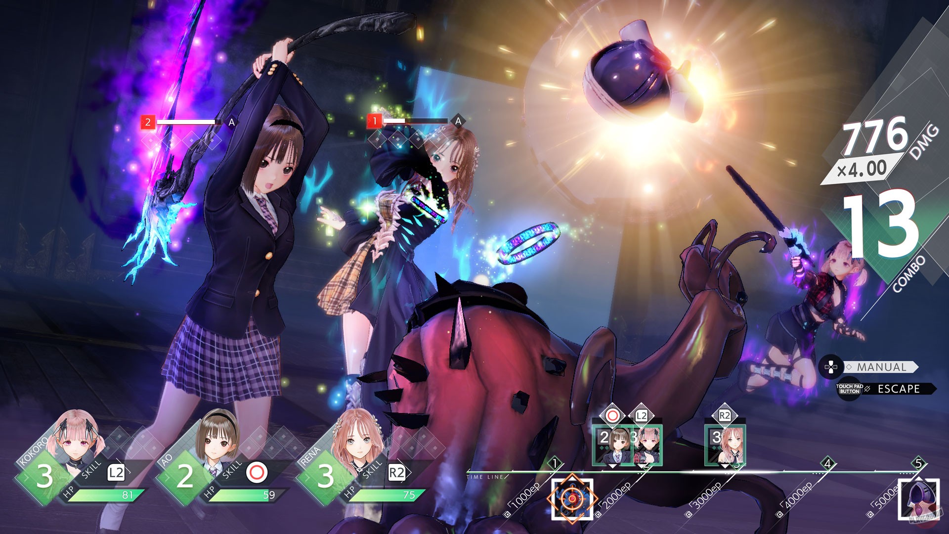 Скриншот из игры BLUE REFLECTION: Second Light - 33