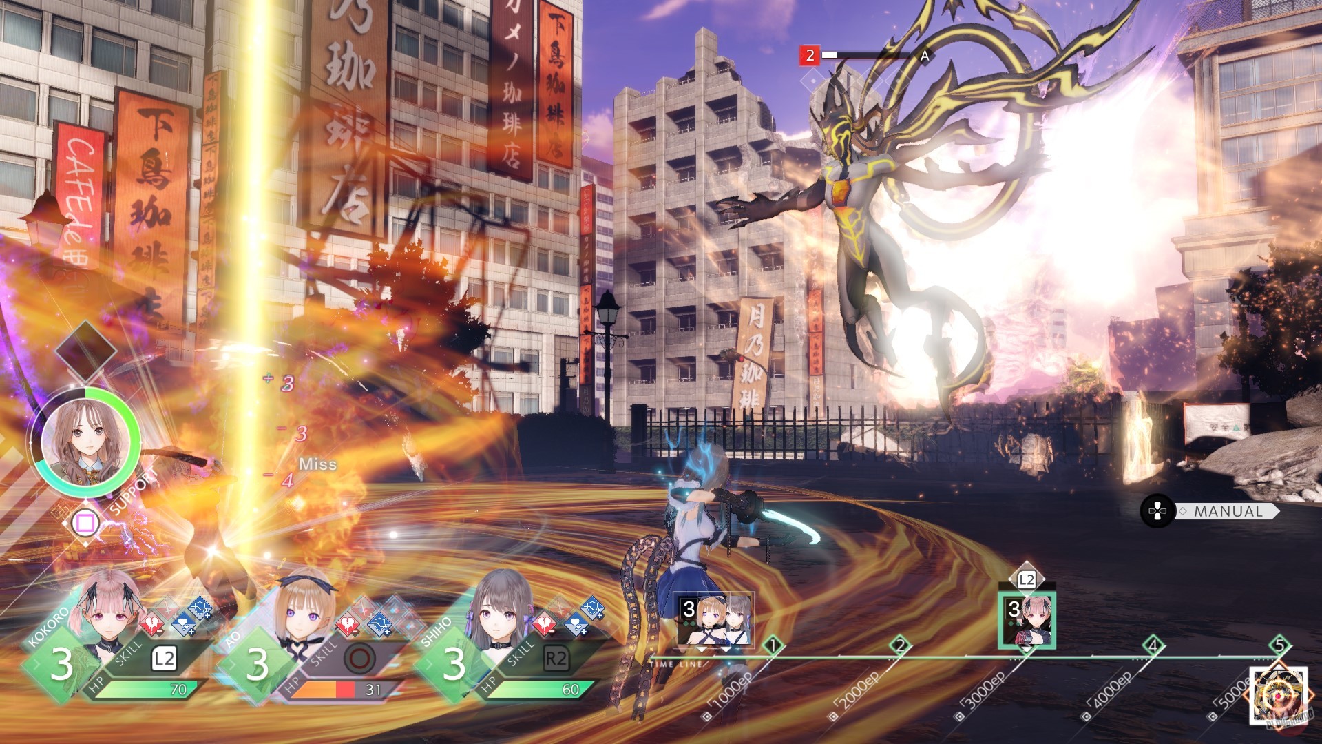 Скриншот из игры BLUE REFLECTION: Second Light - 64