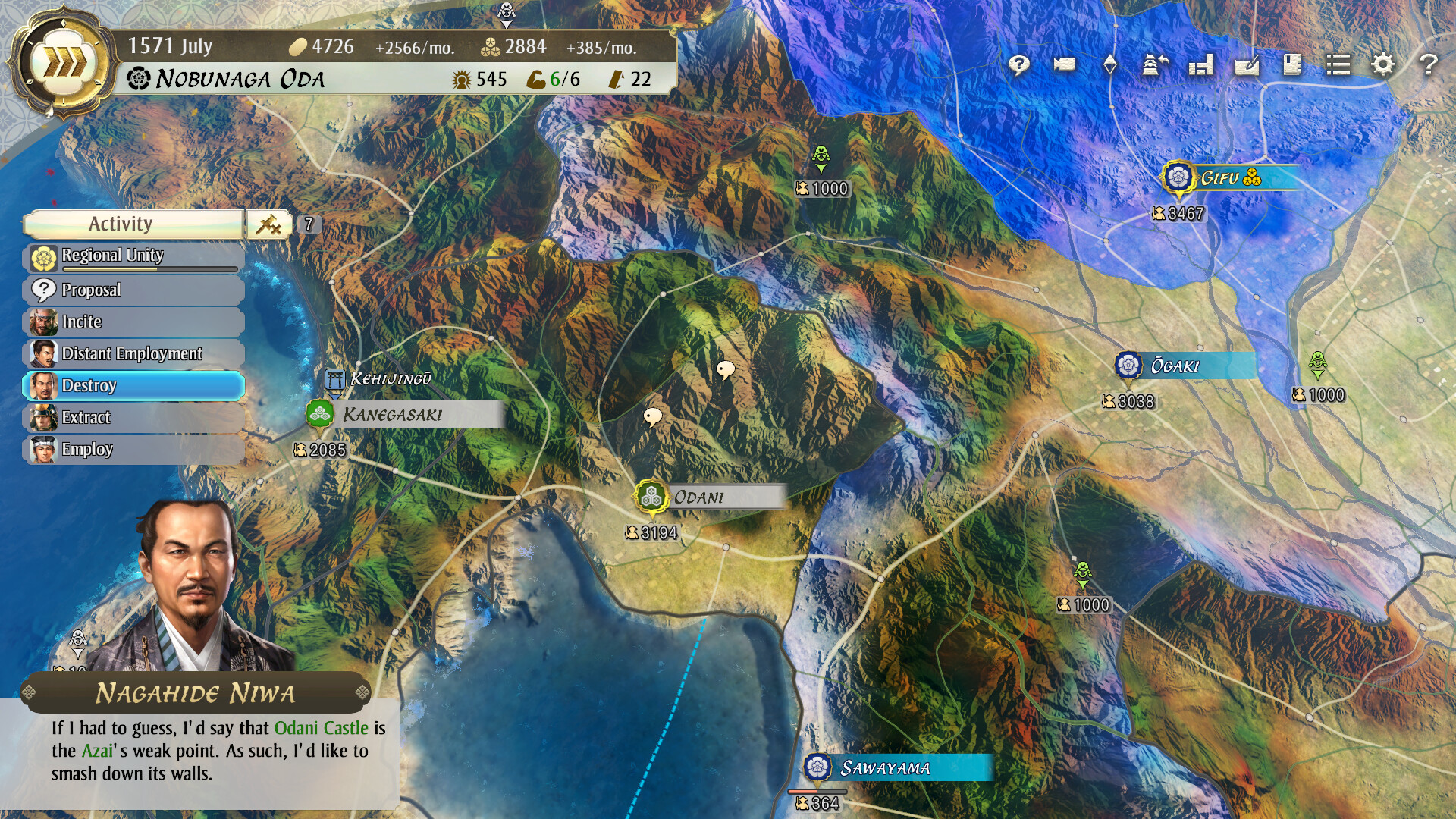 Скриншот из игры Nobunaga's Ambition: Awakening - 16