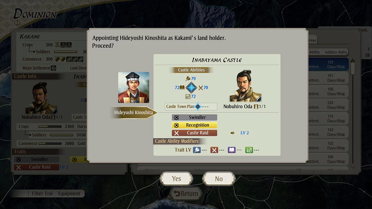 Скриншот из игры Nobunaga's Ambition: Awakening - 31