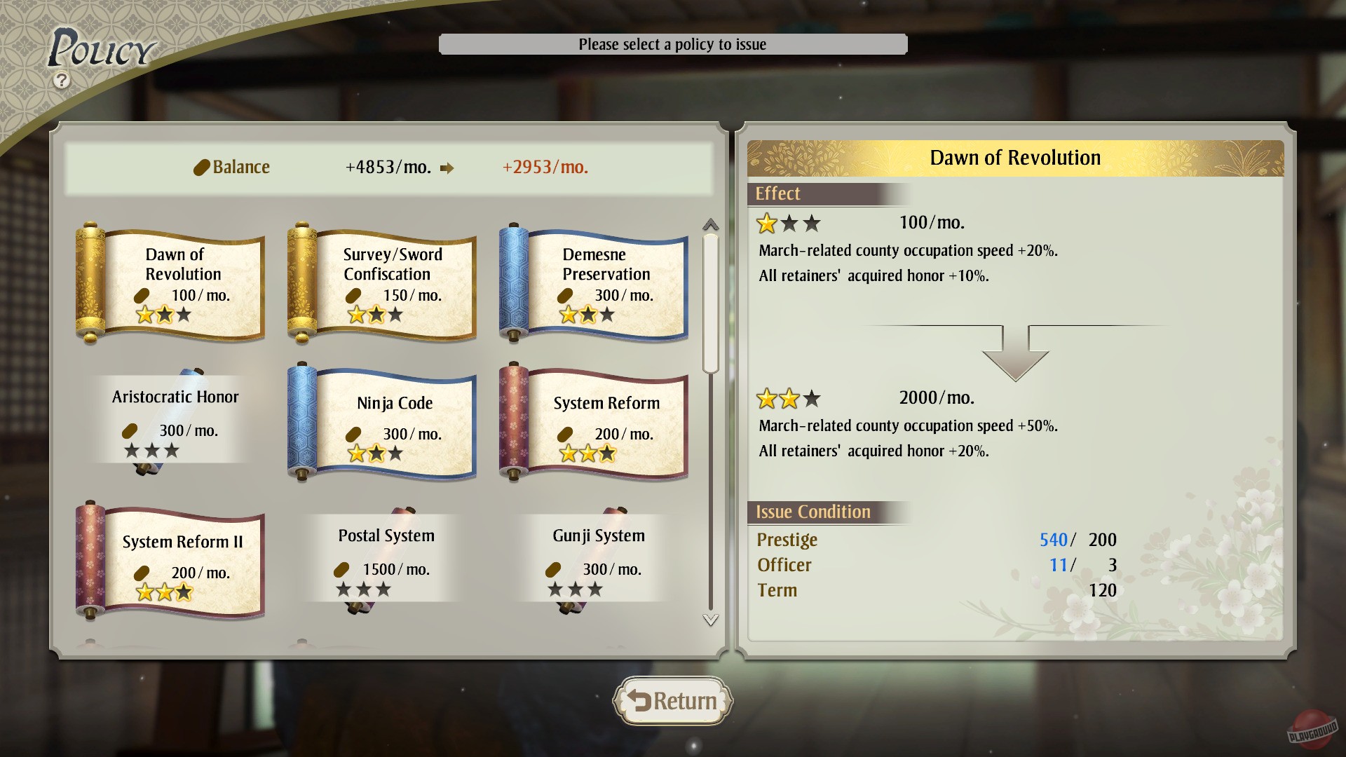 Скриншот из игры Nobunaga's Ambition: Awakening - 2