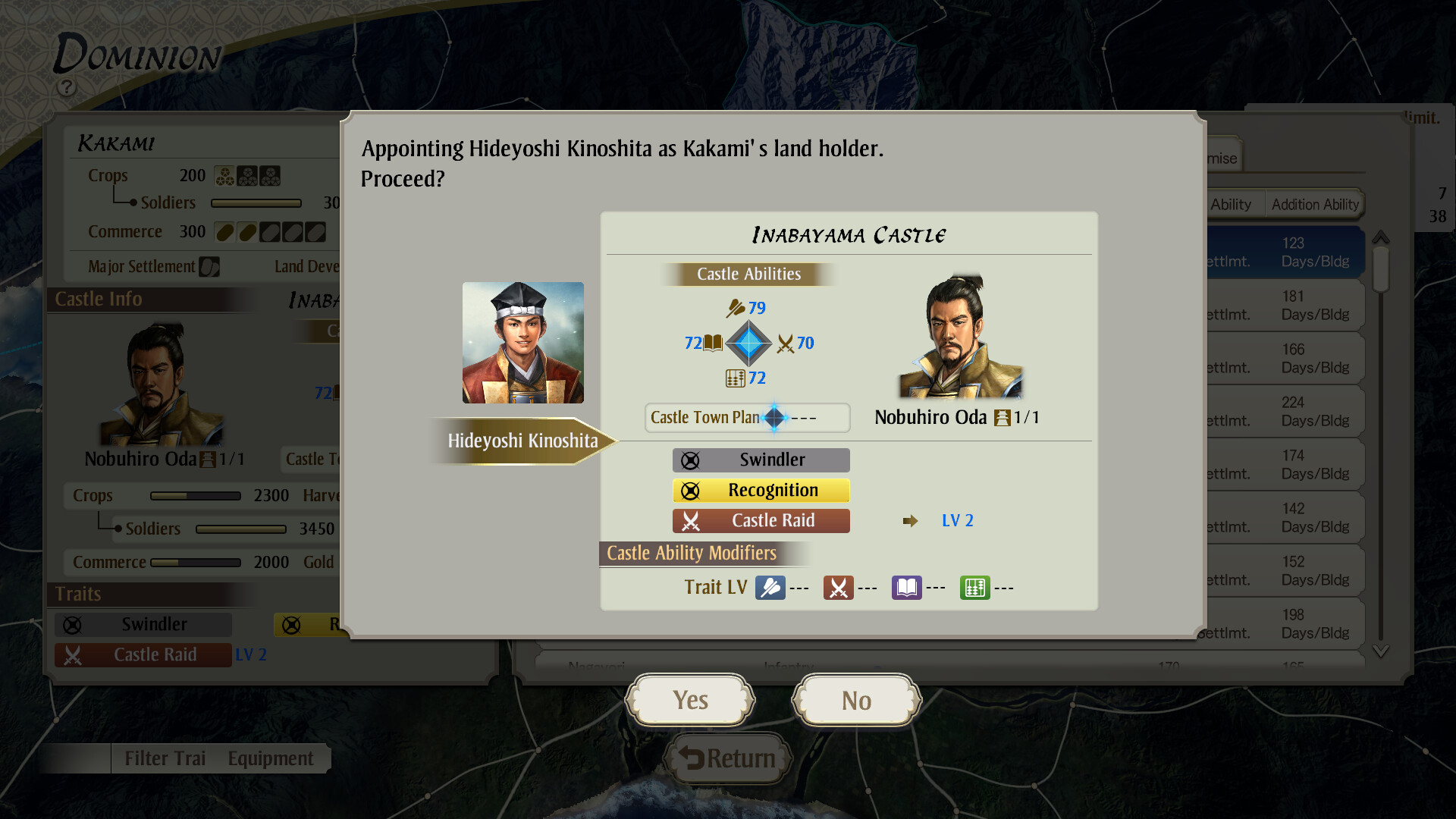 Скриншот из игры Nobunaga's Ambition: Awakening - 14
