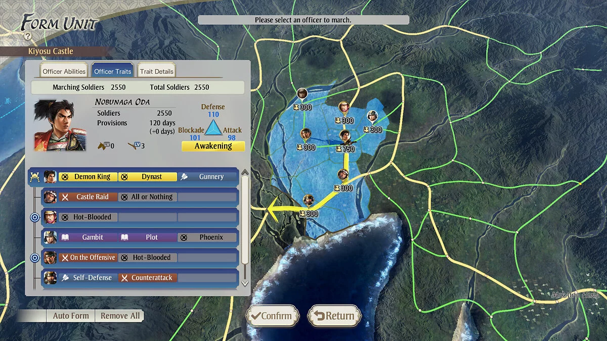 Скриншот из игры Nobunaga's Ambition: Awakening - 3