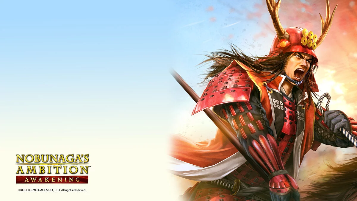 Скриншот из игры Nobunaga's Ambition: Awakening - 29