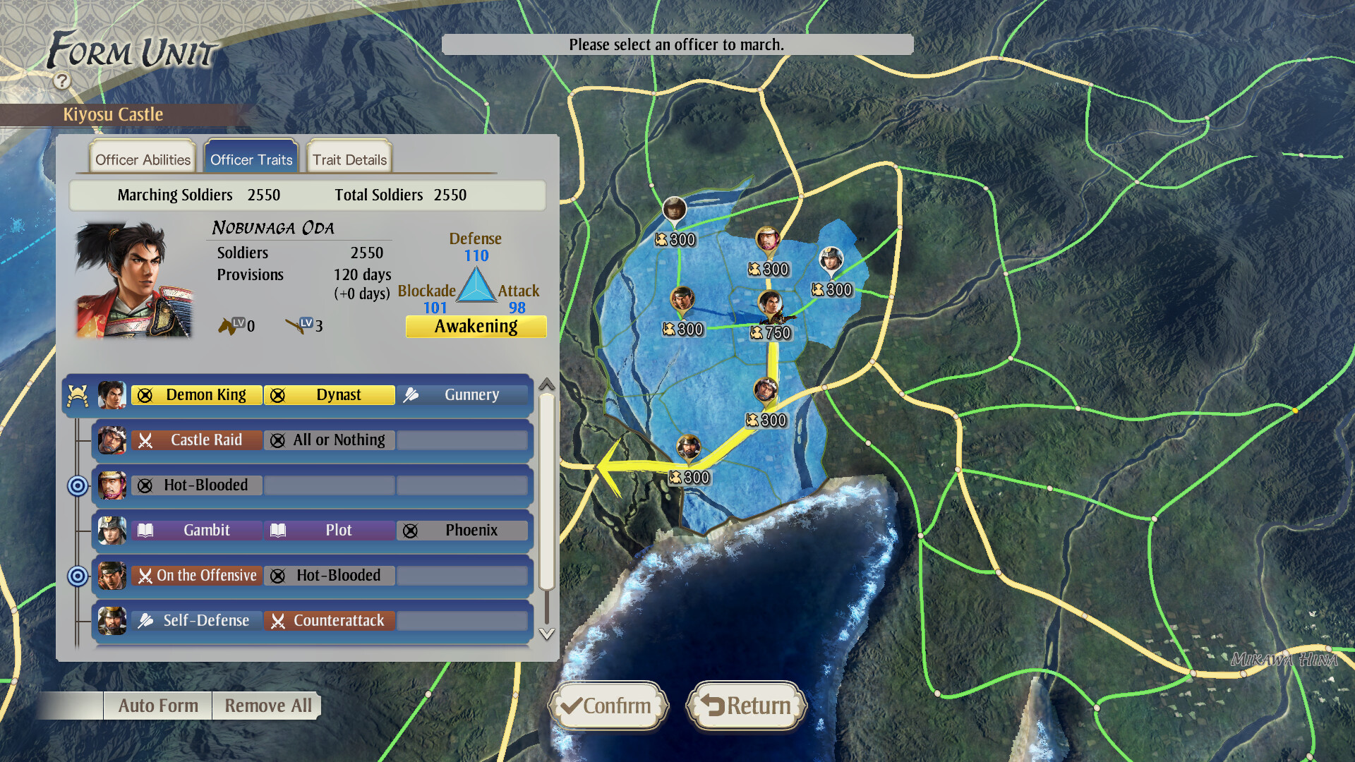 Скриншот из игры Nobunaga's Ambition: Awakening - 24