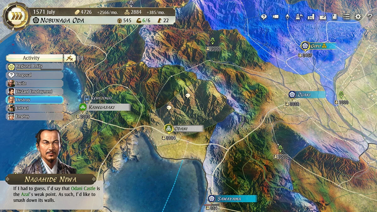 Скриншот из игры Nobunaga's Ambition: Awakening - 4