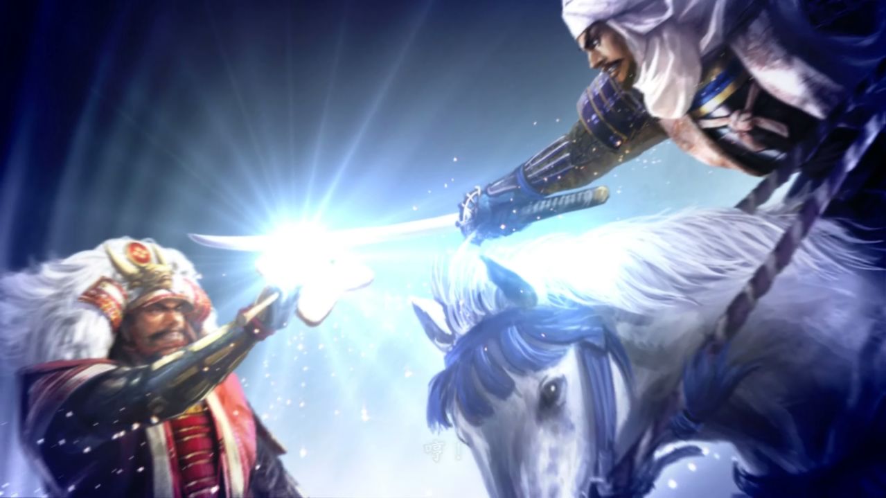 Скриншот из игры Nobunaga's Ambition: Sphere of Influence - 15