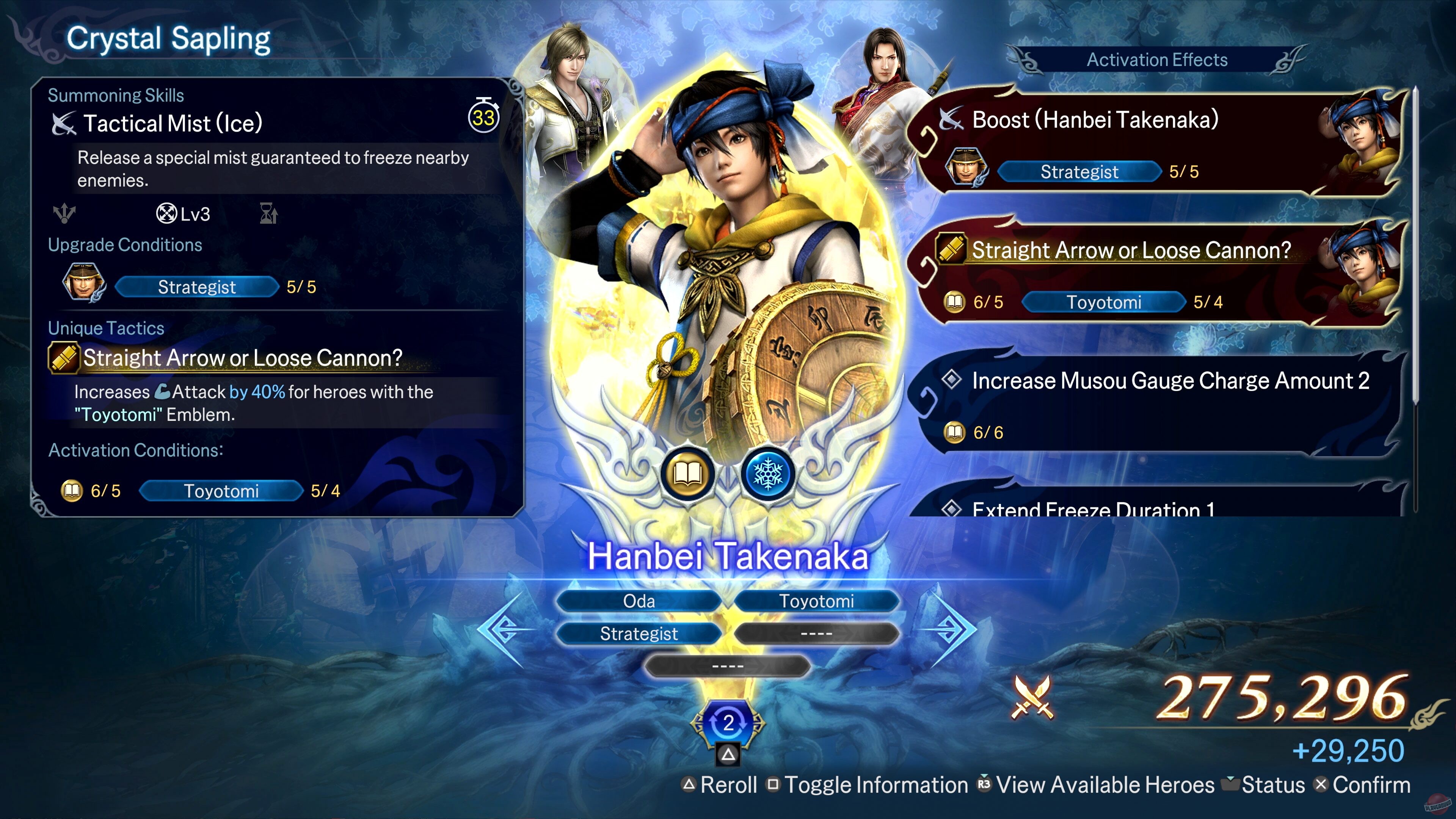 Скриншот из игры Warriors: Abyss - 14