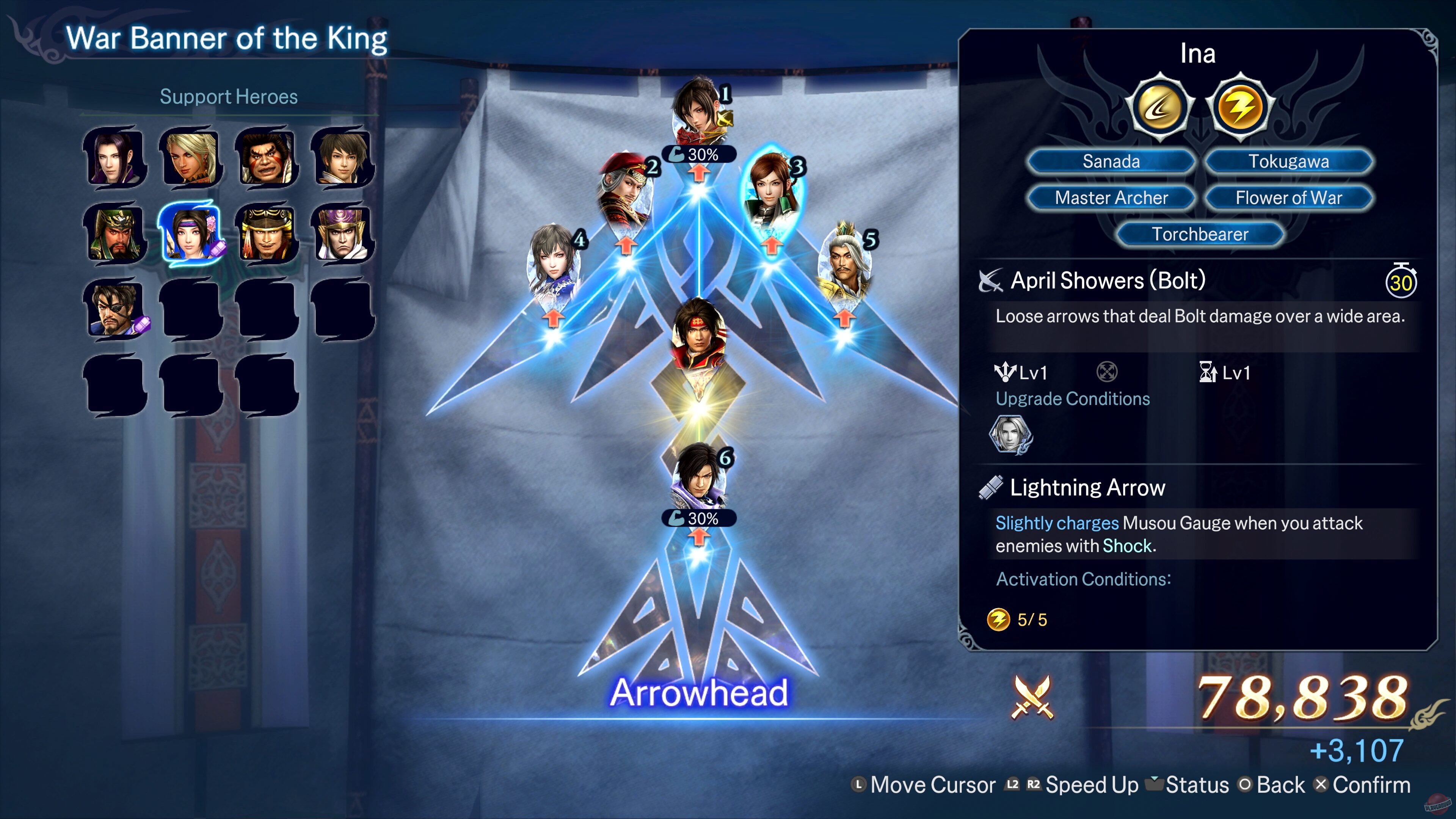 Скриншот из игры Warriors: Abyss - 8