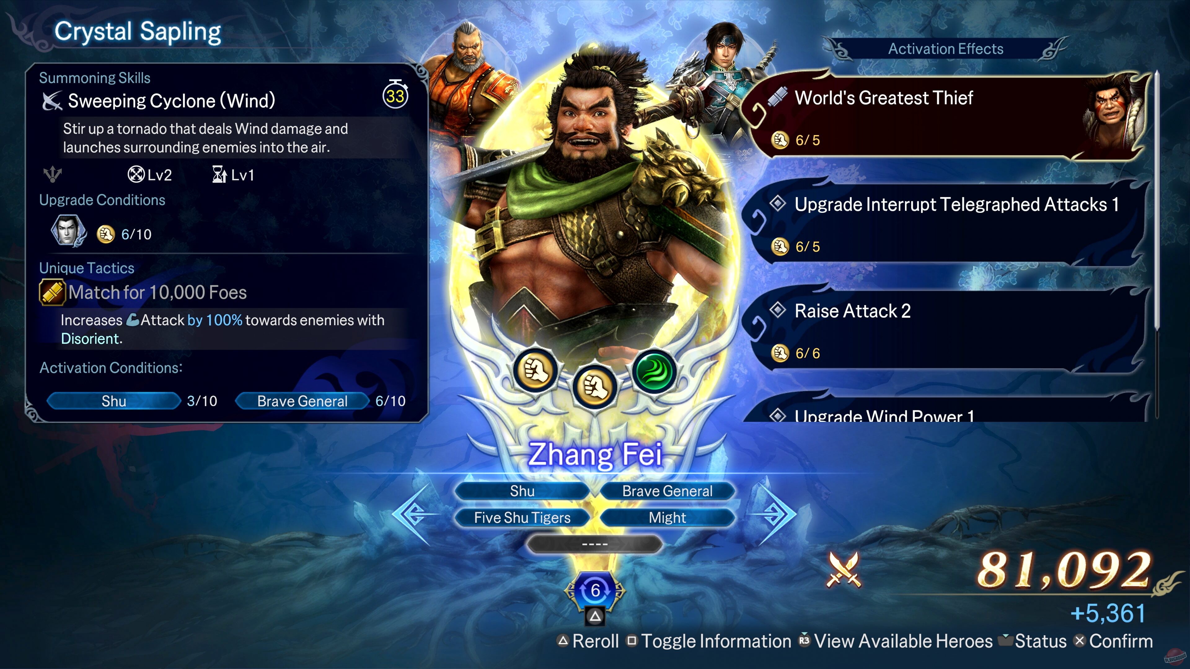 Скриншот из игры Warriors: Abyss - 6