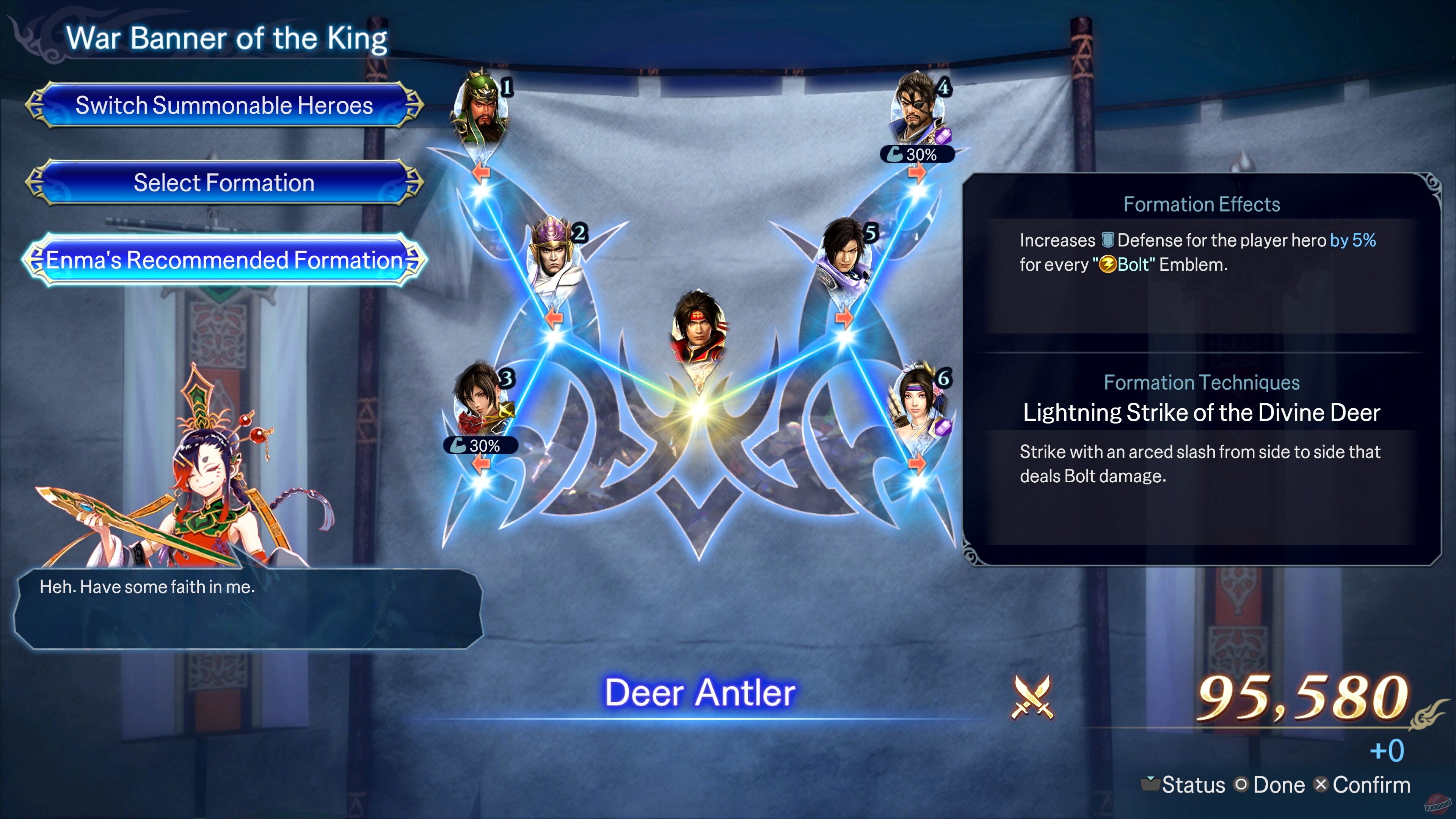 Скриншот из игры Warriors: Abyss - 15