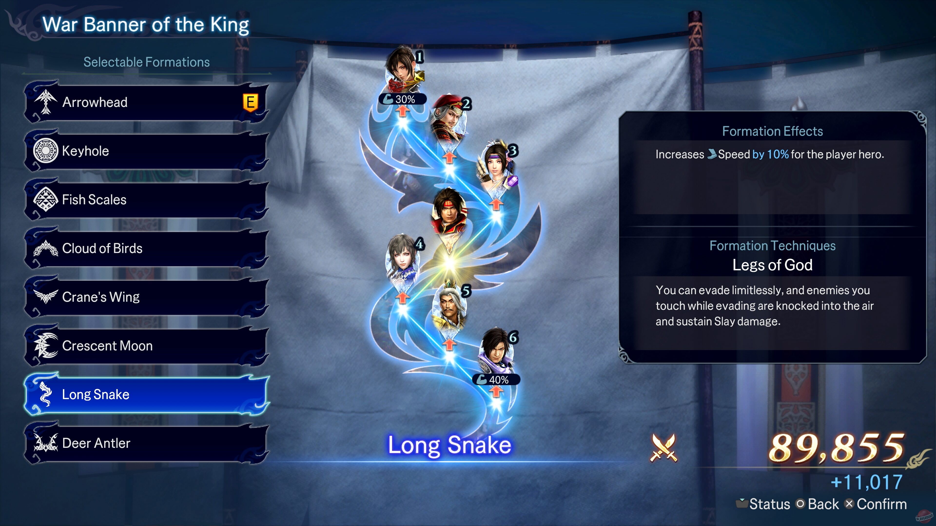 Скриншот из игры Warriors: Abyss - 18