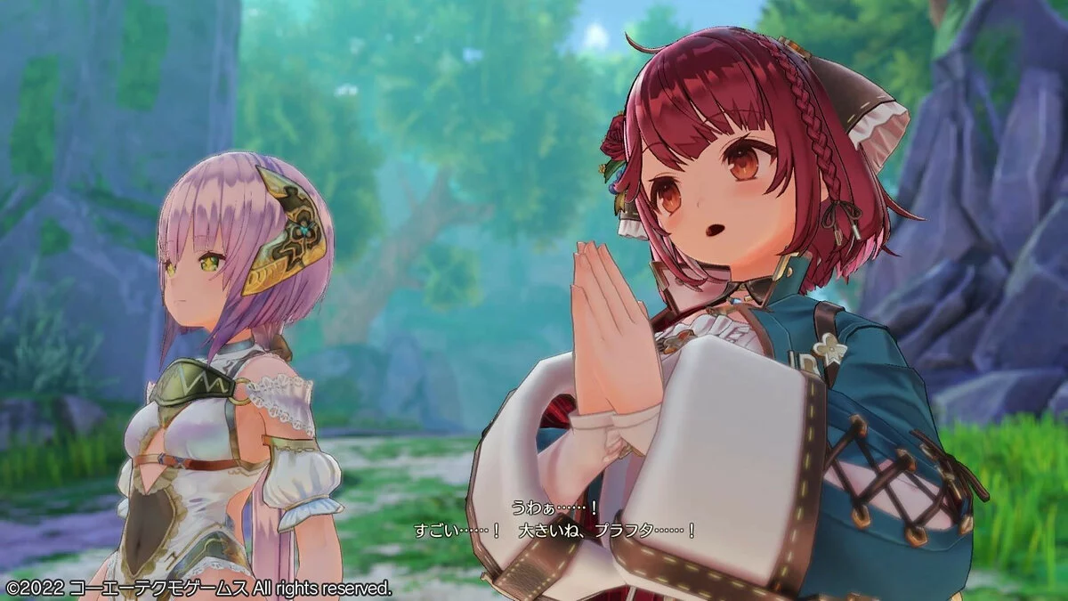 Скриншот из игры Atelier Sophie 2: The Alchemist of the Mysterious Dream - 28