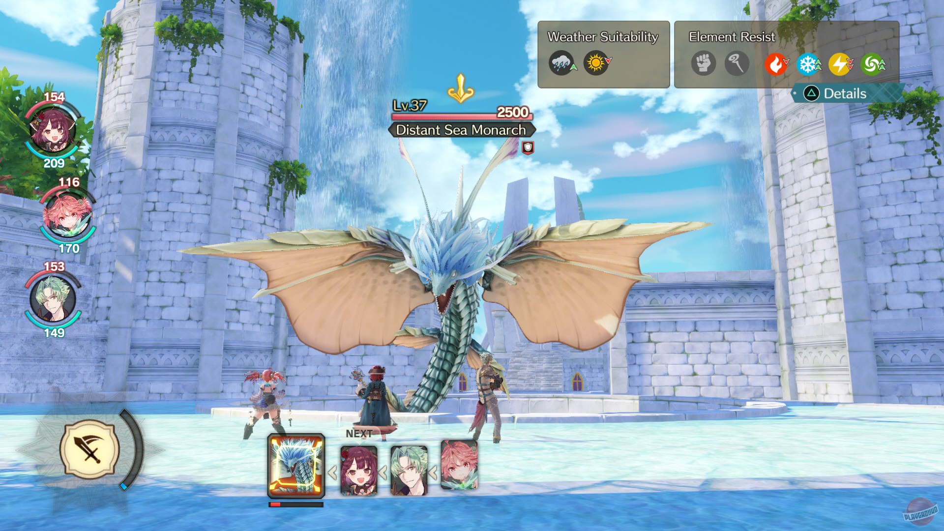 Скриншот из игры Atelier Sophie 2: The Alchemist of the Mysterious Dream - 48