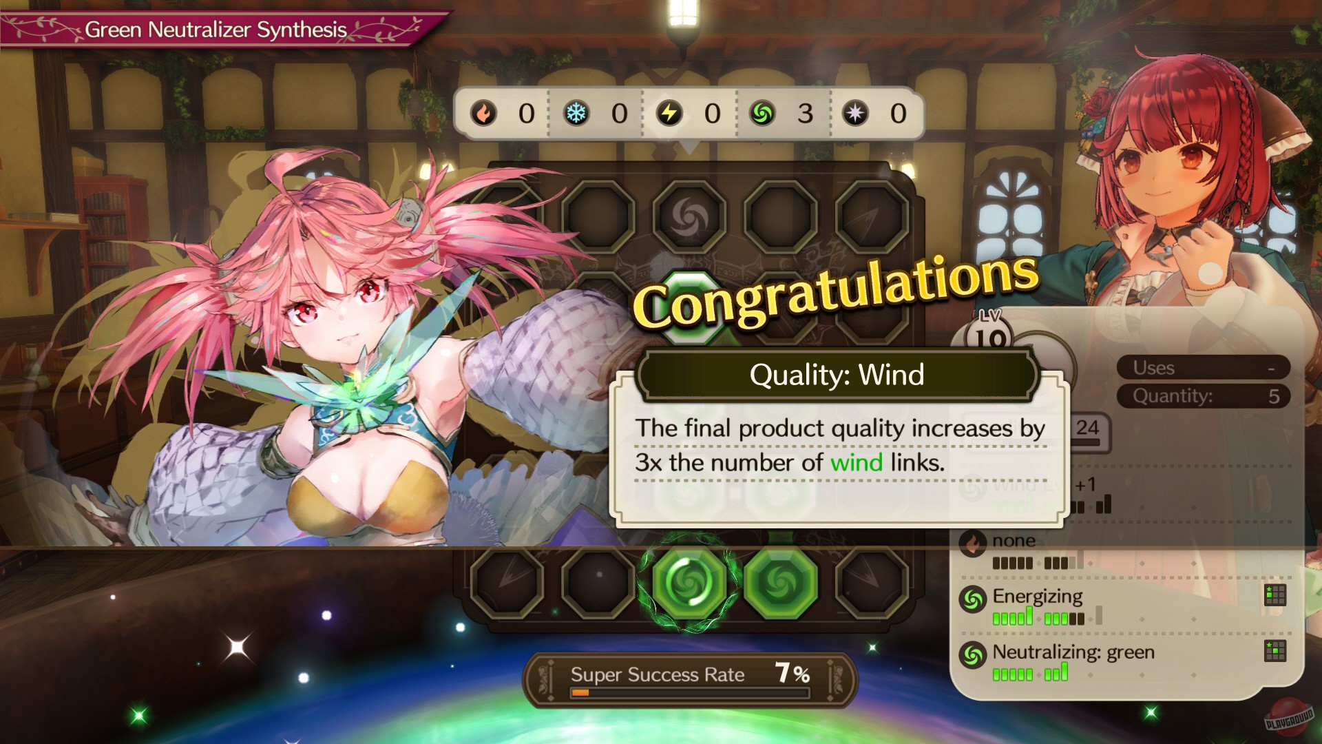 Скриншот из игры Atelier Sophie 2: The Alchemist of the Mysterious Dream - 65