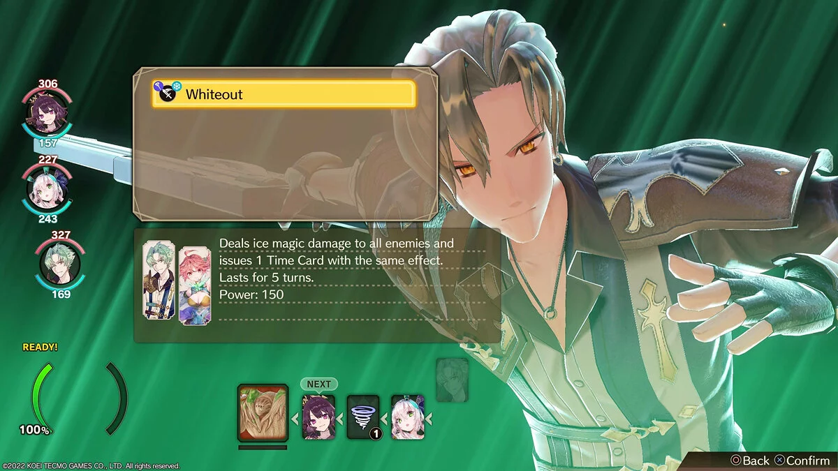 Скриншот из игры Atelier Sophie 2: The Alchemist of the Mysterious Dream - 22