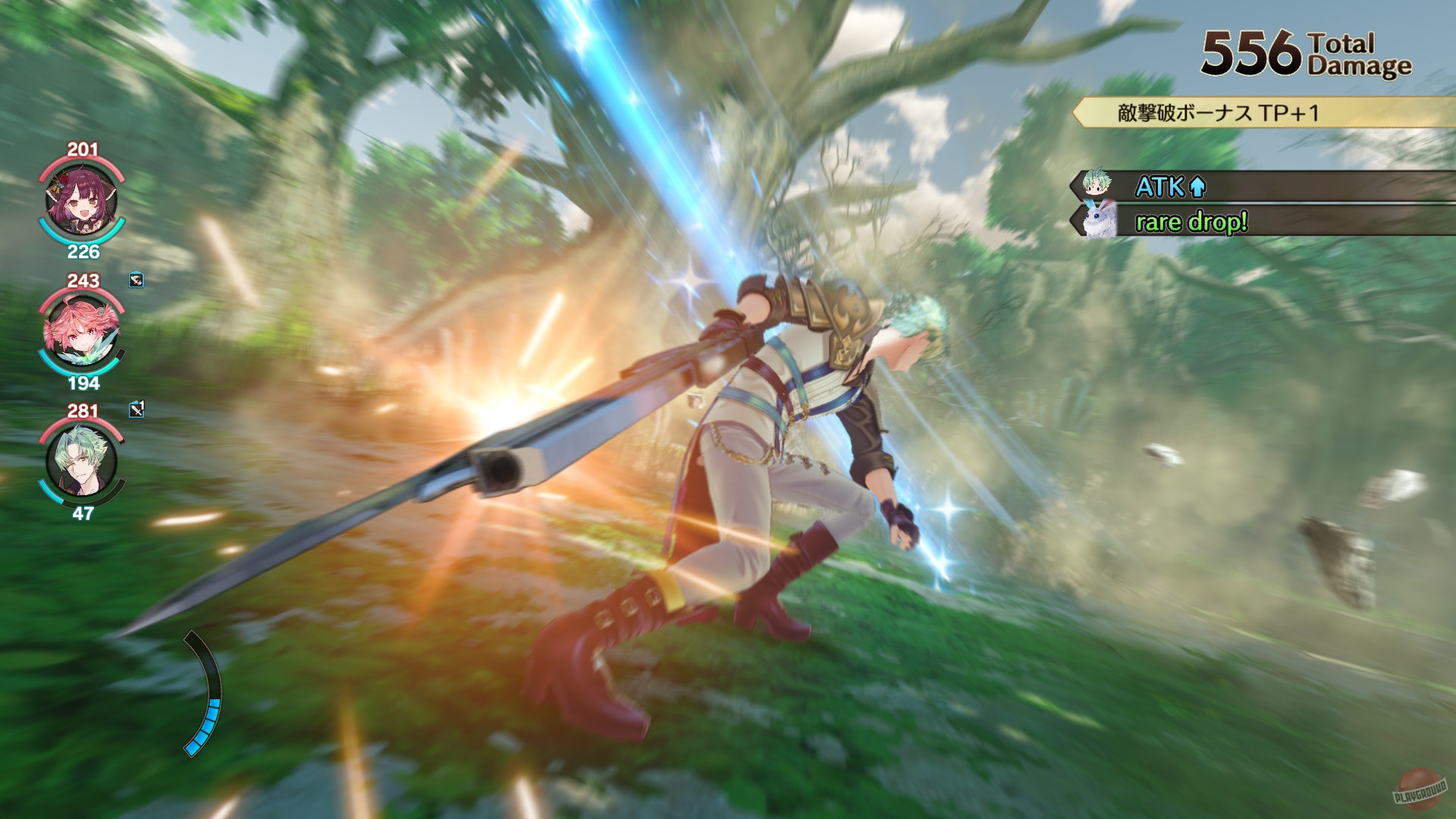 Скриншот из игры Atelier Sophie 2: The Alchemist of the Mysterious Dream - 84