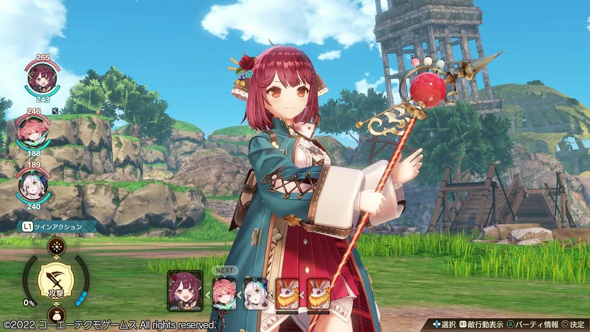 Скриншот из игры Atelier Sophie 2: The Alchemist of the Mysterious Dream - 30