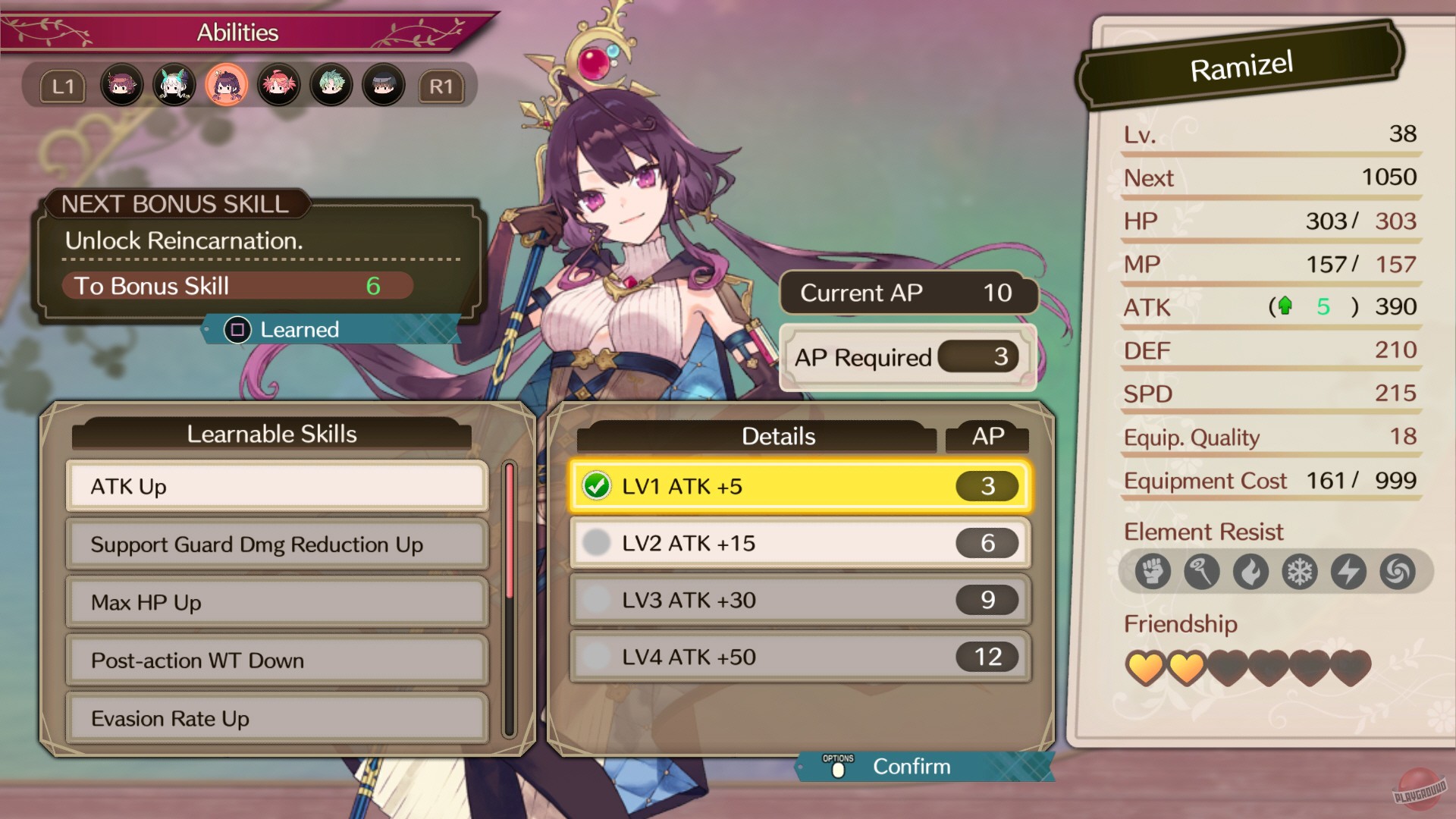 Скриншот из игры Atelier Sophie 2: The Alchemist of the Mysterious Dream - 63