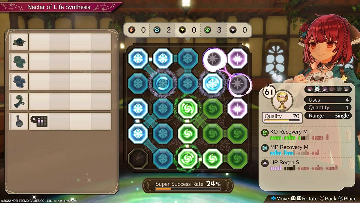 Скриншот из игры Atelier Sophie 2: The Alchemist of the Mysterious Dream - 18