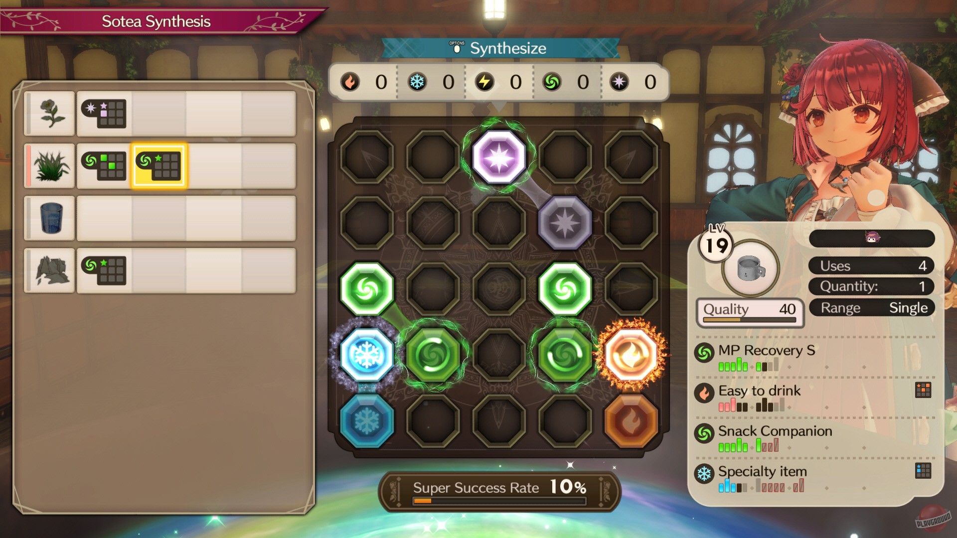 Скриншот из игры Atelier Sophie 2: The Alchemist of the Mysterious Dream - 95