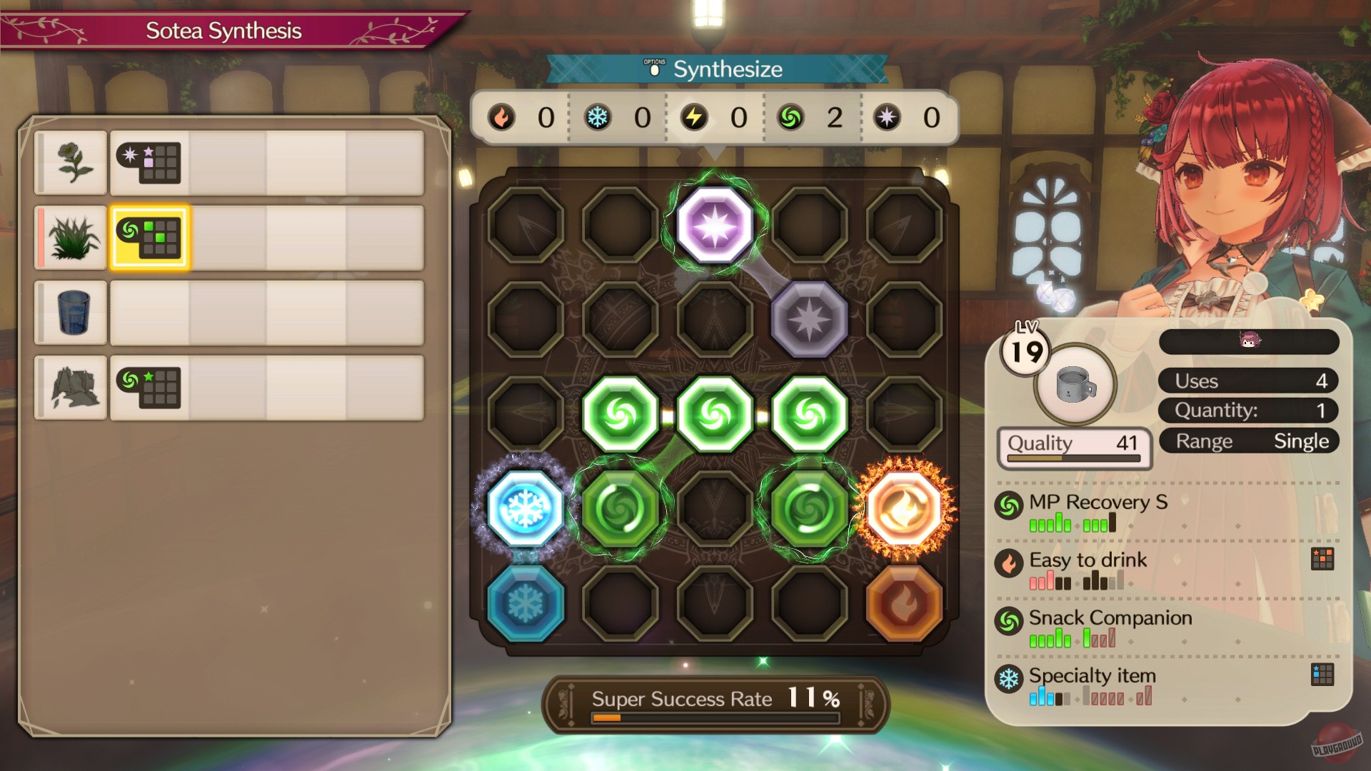 Скриншот из игры Atelier Sophie 2: The Alchemist of the Mysterious Dream - 69