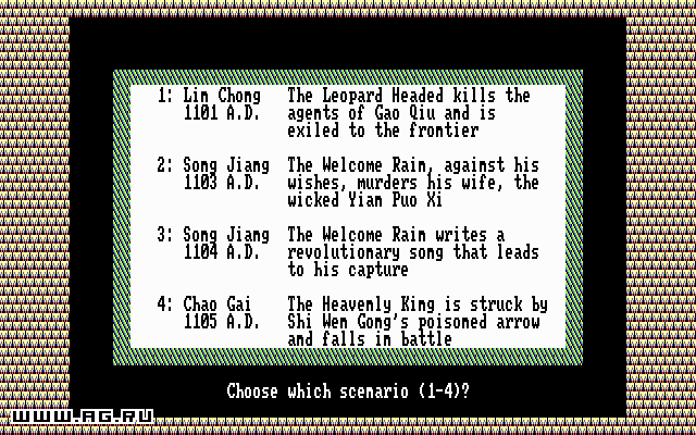 Скриншот из игры Bandit Kings of Ancient China - 9