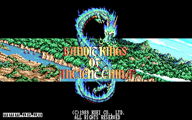 Скриншот из игры Bandit Kings of Ancient China - 14