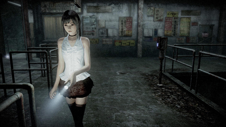 Скриншот из игры Fatal Frame: Maiden of Black Water - 55